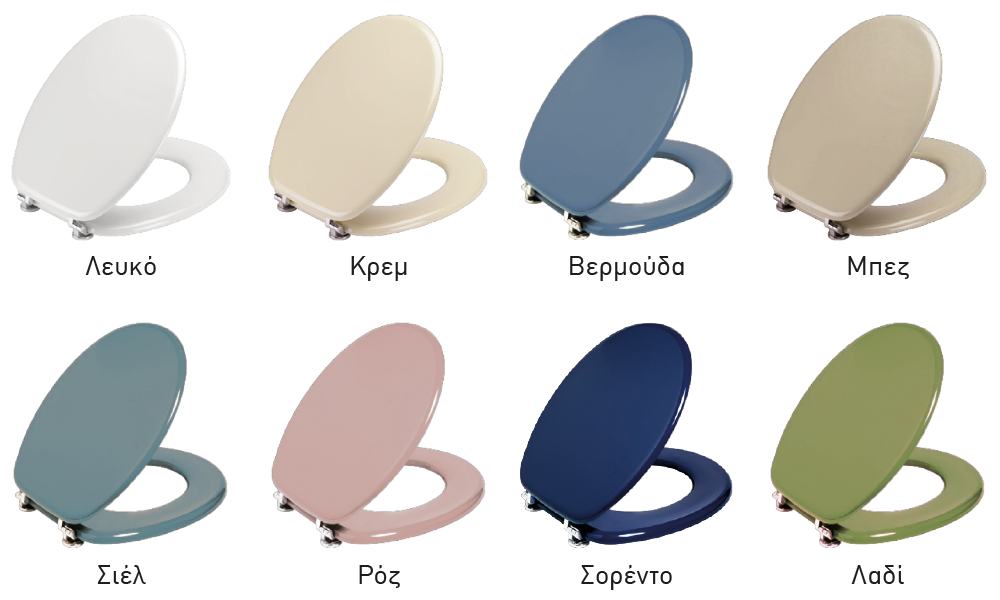 8 colors